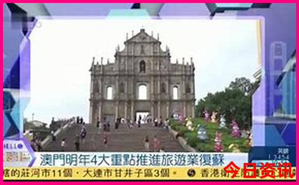 七月份哪里旅游比较凉快